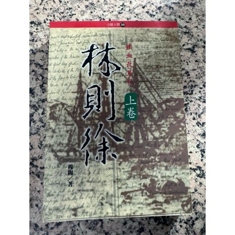 tw-11134207-820l8-mkccjlksu9l293