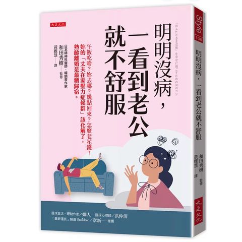 tw-11134207-81ztg-mjywn8g4joqt51