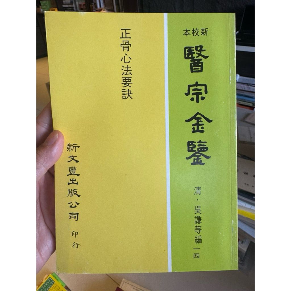 tw-11134207-820l6-mkaob0fp4553a5