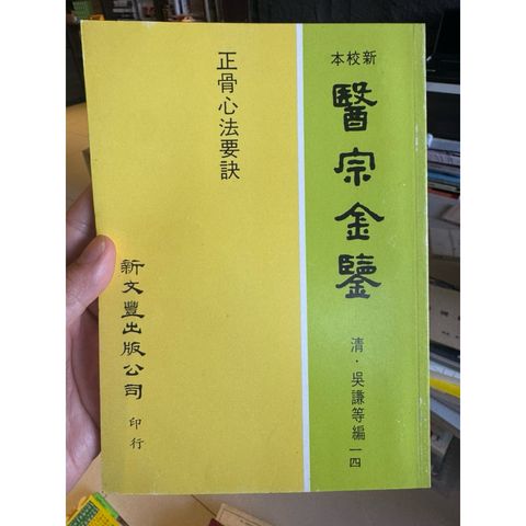 tw-11134207-820l6-mkaob0fp4553a5