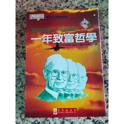 tw-11134207-820l4-mkc61nn2lkaw73