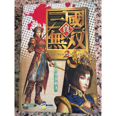 tw-11134207-820la-mkc2vp7xkc8zc9