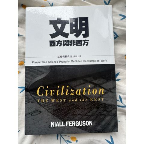 tw-11134207-820lg-mkar9vcjpj46bd