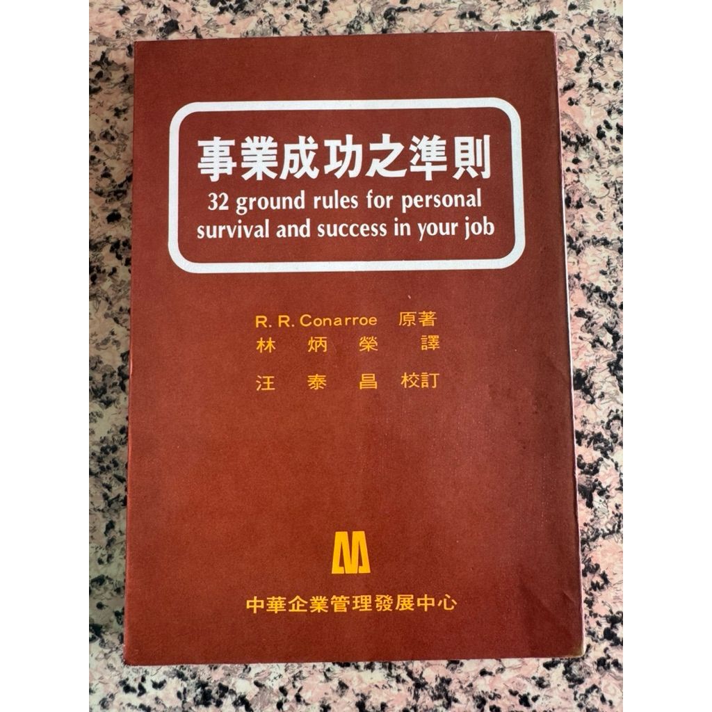 tw-11134207-820l7-mkc39ml32whwb3