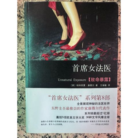 tw-11134207-820l7-mkc6aj0njhty1a