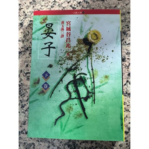 tw-11134207-820lf-mkcdbu47g2kg5d