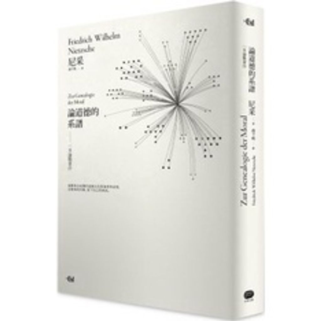 11df9e7ca5310661606697a952f149bb