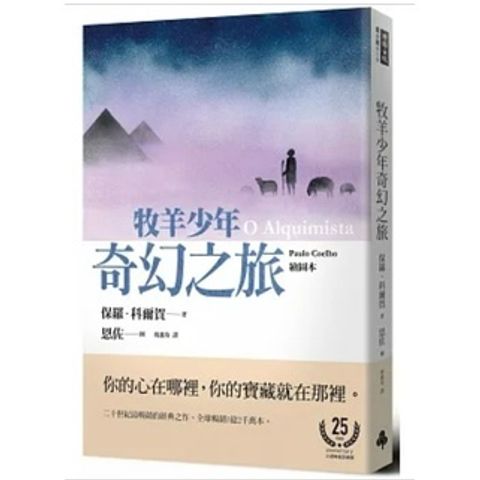 sg-11134201-22110-ha7i151g6vjva2