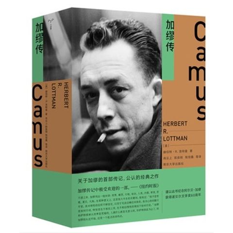 1e8939ad1b487d55826e83d31724ca3d