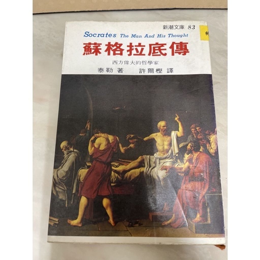 8c54abd1d82af5b488727882643bad71