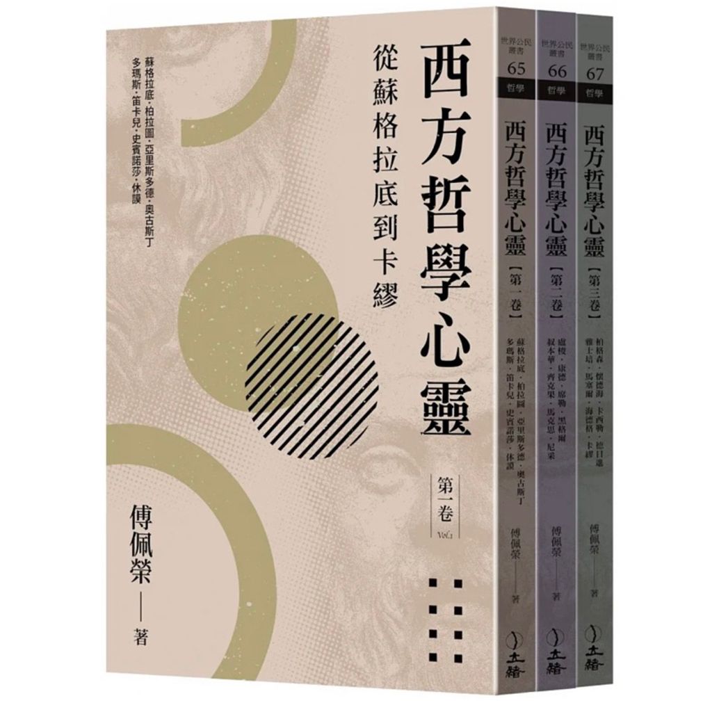 tw-11134207-7r98y-lnpomfot45kp4d