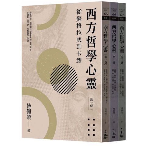 tw-11134207-7r98y-lnpomfot45kp4d