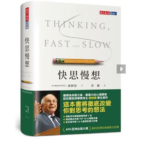 tw-11134207-23010-9w9ks5dg4xmvba