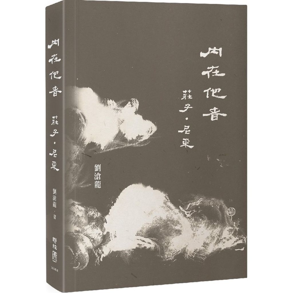 sg-11134201-22100-mspo7yid8eivca