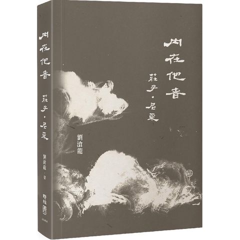 sg-11134201-22100-mspo7yid8eivca