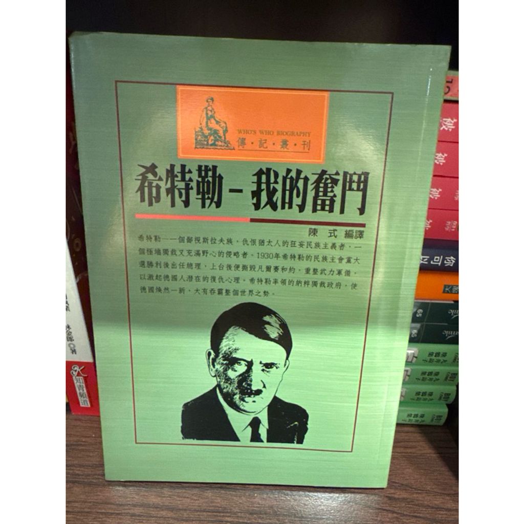 tw-11134207-7rbk7-m8daxzy38cfb12