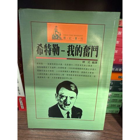 tw-11134207-7rbk7-m8daxzy38cfb12