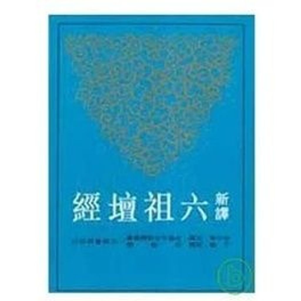 sg-11134201-7qvd0-ligjloxyowpb24