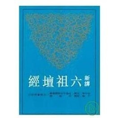 sg-11134201-7qvd0-ligjloxyowpb24