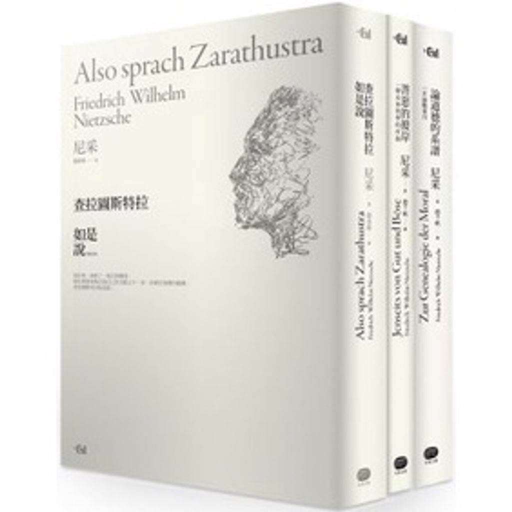 sg-11134201-22100-1o2nwr3xreivb4