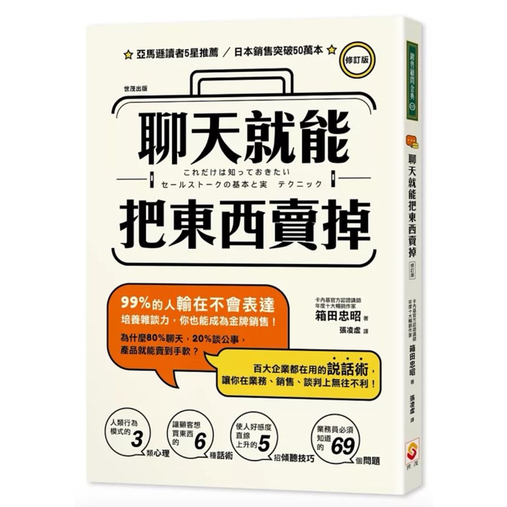 tw-11134207-7r98r-lt9hmu26khe0b5