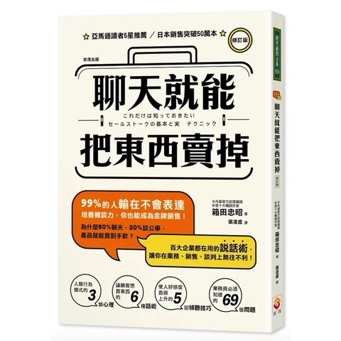 tw-11134207-7r98r-lt9hmu26khe0b5