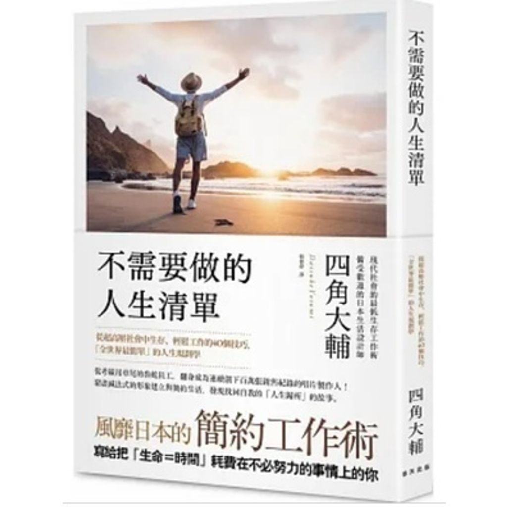 sg-11134201-7rbl3-lpujsji7tcas7b