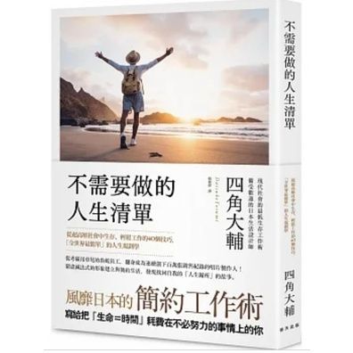 sg-11134201-7rbl3-lpujsji7tcas7b