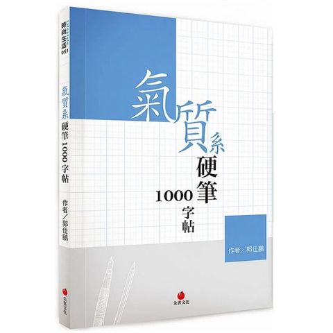 tw-11134207-7r990-ls5owz716lsi85