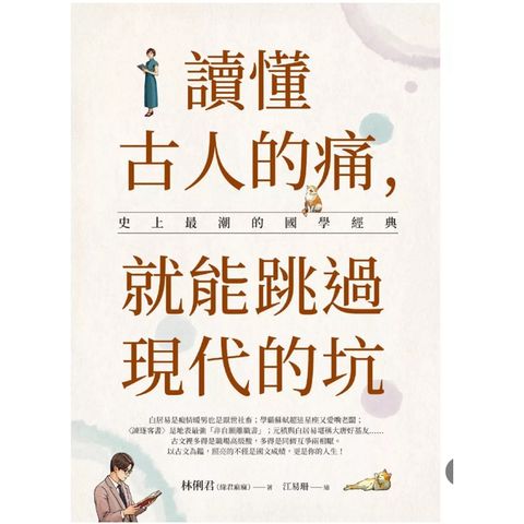 tw-11134207-7r98v-lzf395scckym96