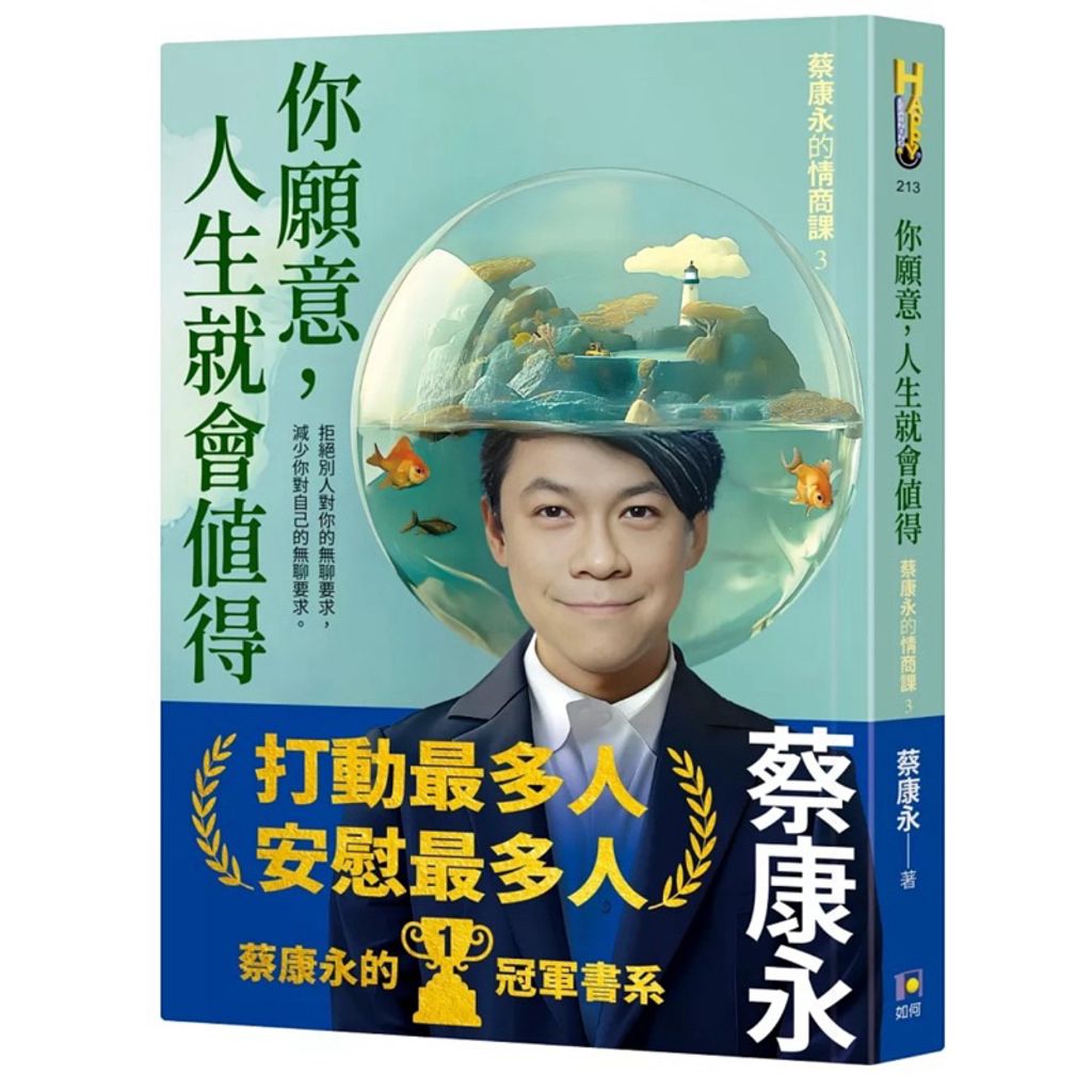 tw-11134207-7r98z-m0cyhyqdf65jc8