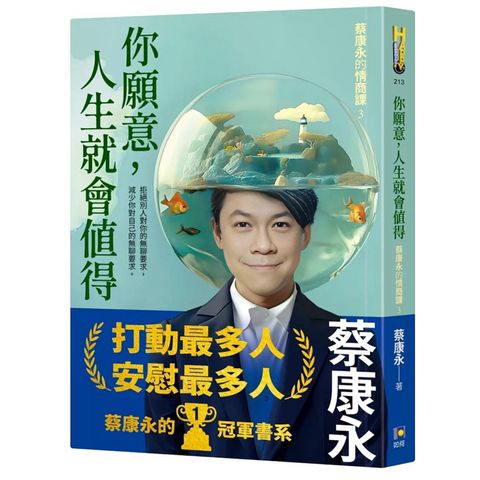 tw-11134207-7r98z-m0cyhyqdf65jc8