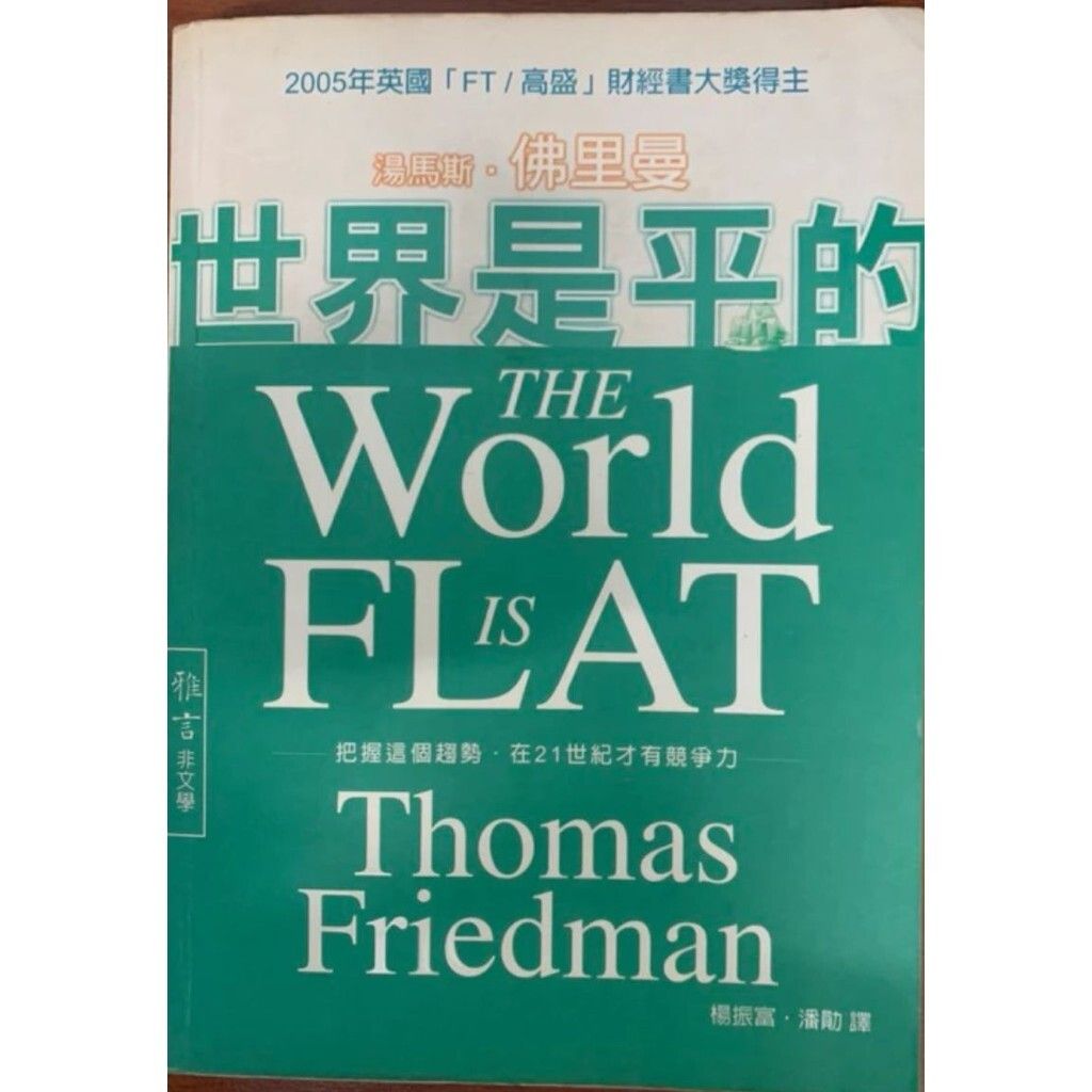 sg-11134201-7rdwk-m1h1vxyr3fen7f