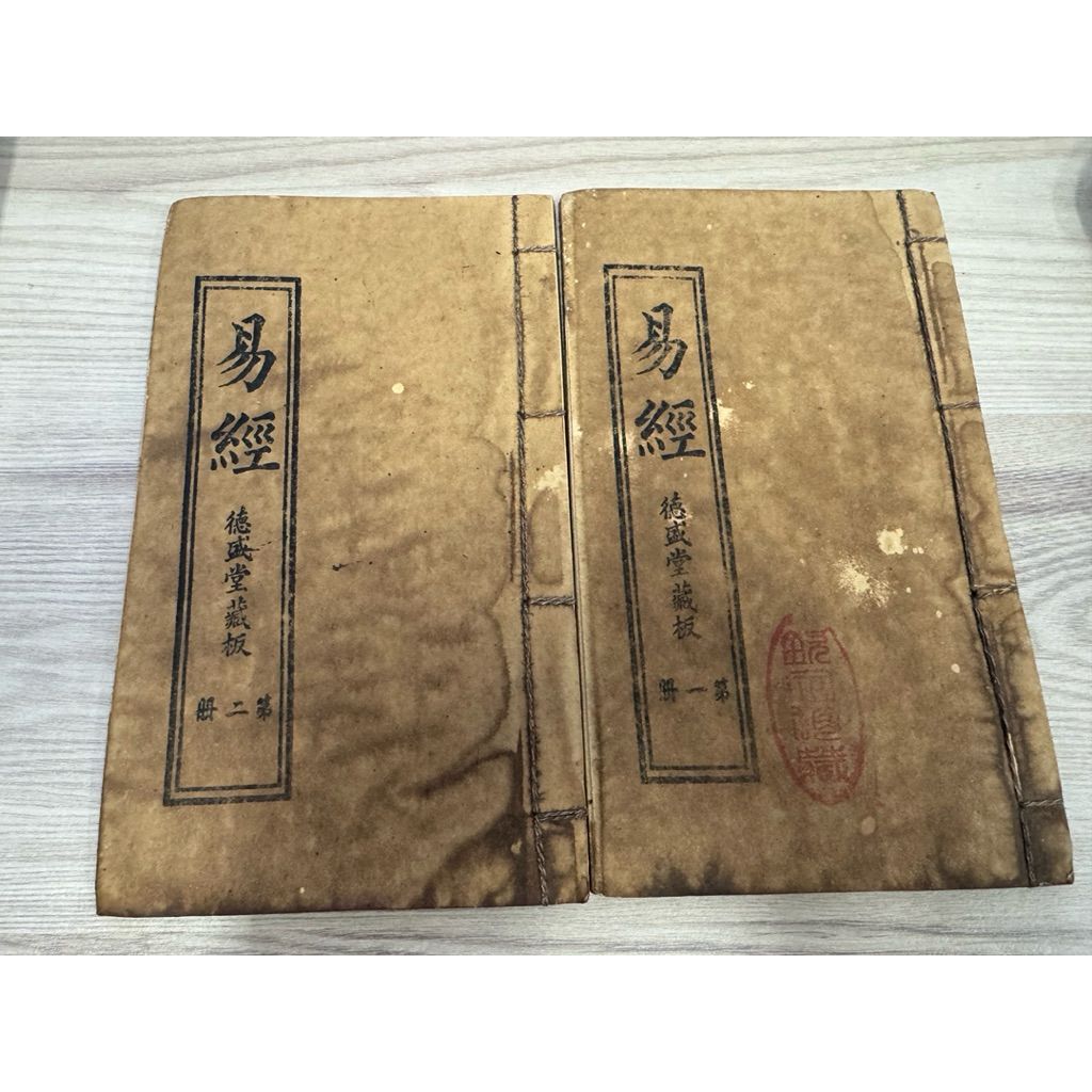 tw-11134207-820lb-mkgjrnibsnb858