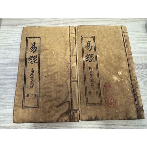 tw-11134207-820lb-mkgjrnibsnb858