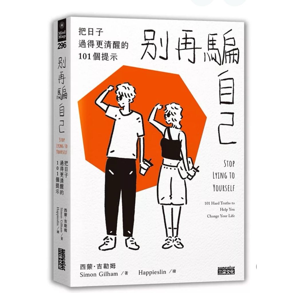 tw-11134207-81ztc-mej1ewqc1tkwaf