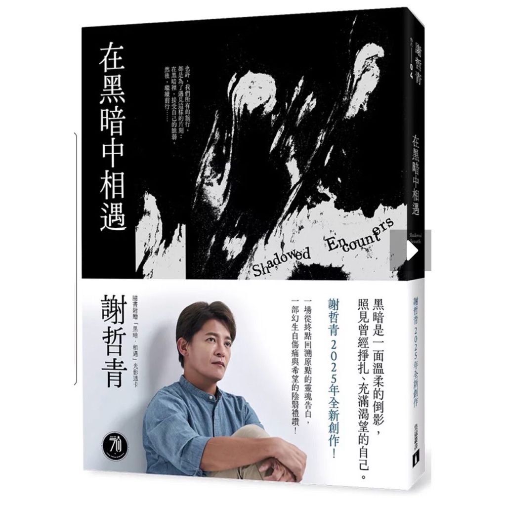 tw-11134207-81ztj-mjl7cegi6ebn04