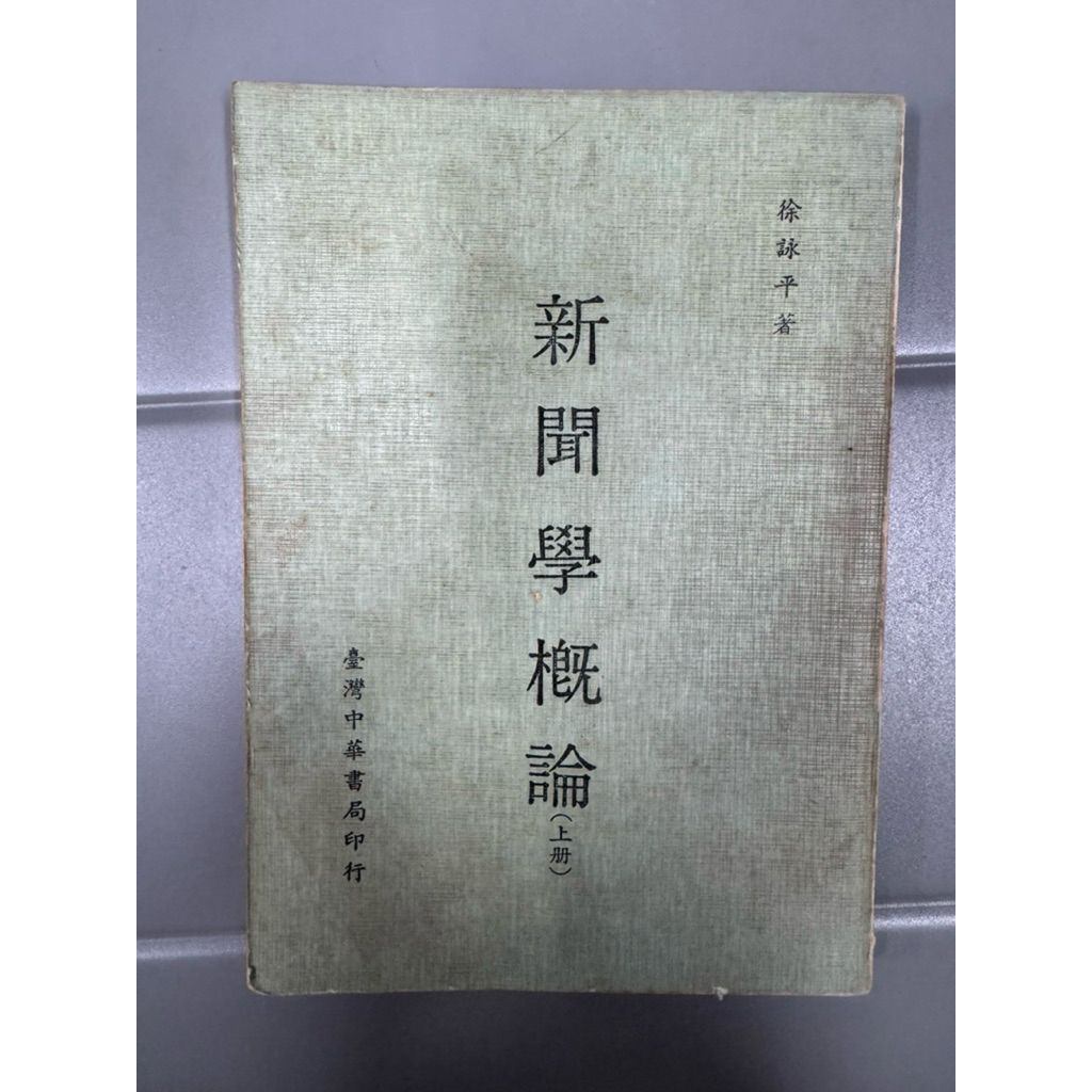 tw-11134207-820lc-mkgfu6wd7p5490