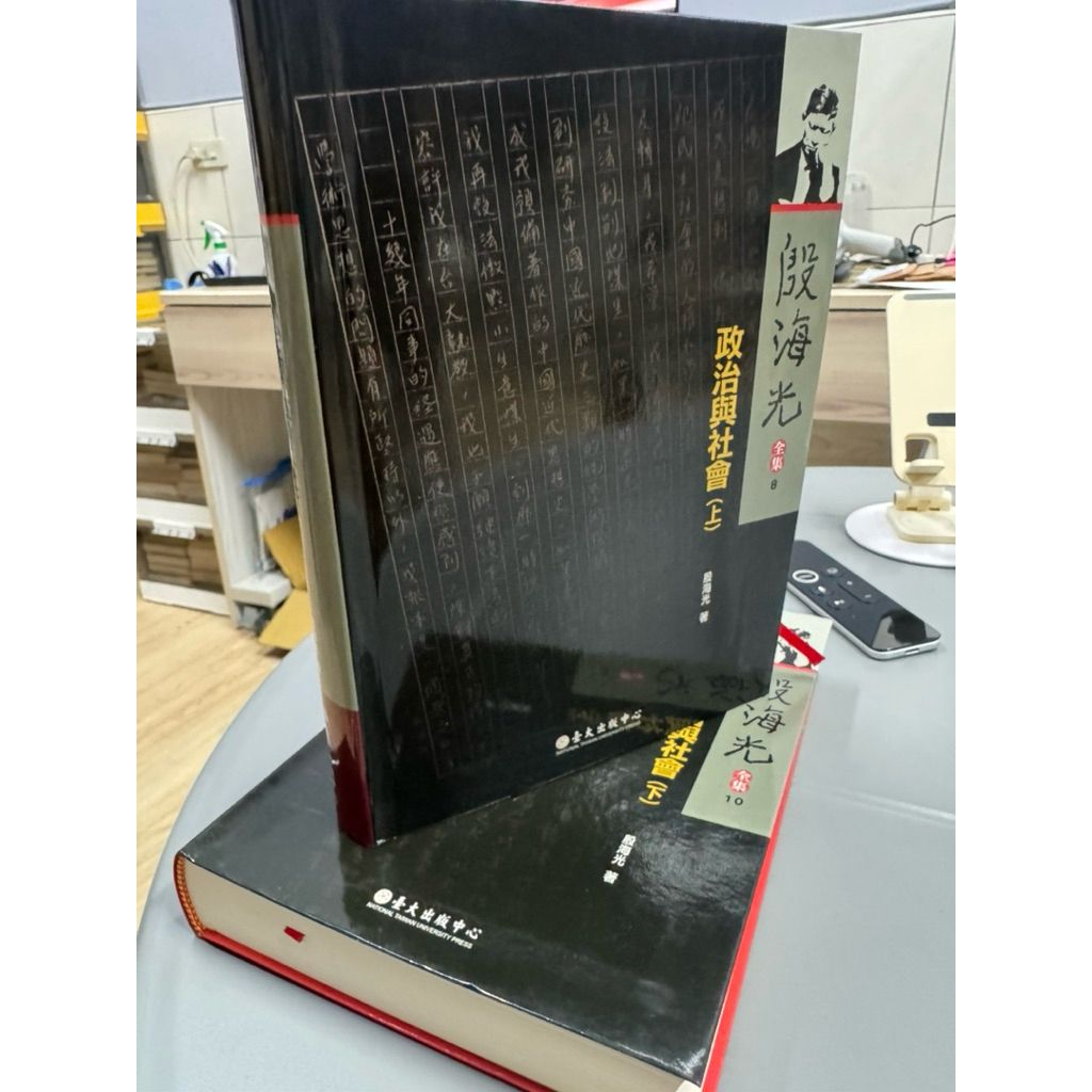 tw-11134207-820l6-mkgkhfv9hb7s6b