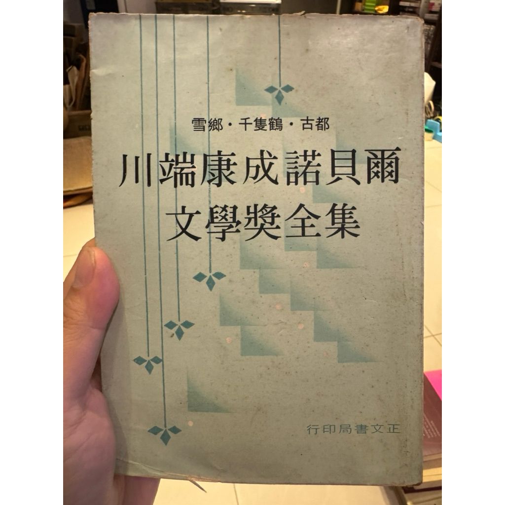 tw-11134207-81ztj-mjyeolsfk5jbc7