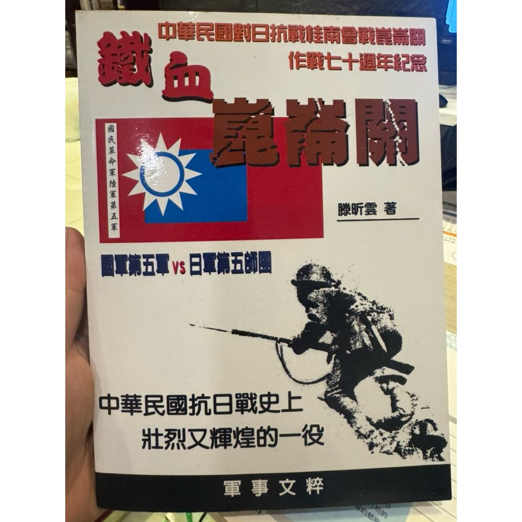 tw-11134207-81zto-mjyda4c8rfnnf7