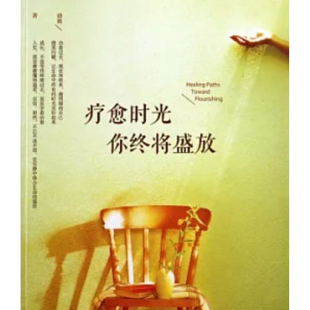 tw-11134207-81ztm-mjdeifary03mc0