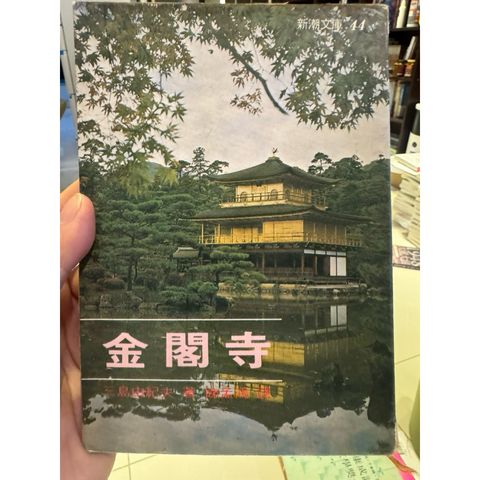 tw-11134207-81ztd-mjyed2lxvj7k8b