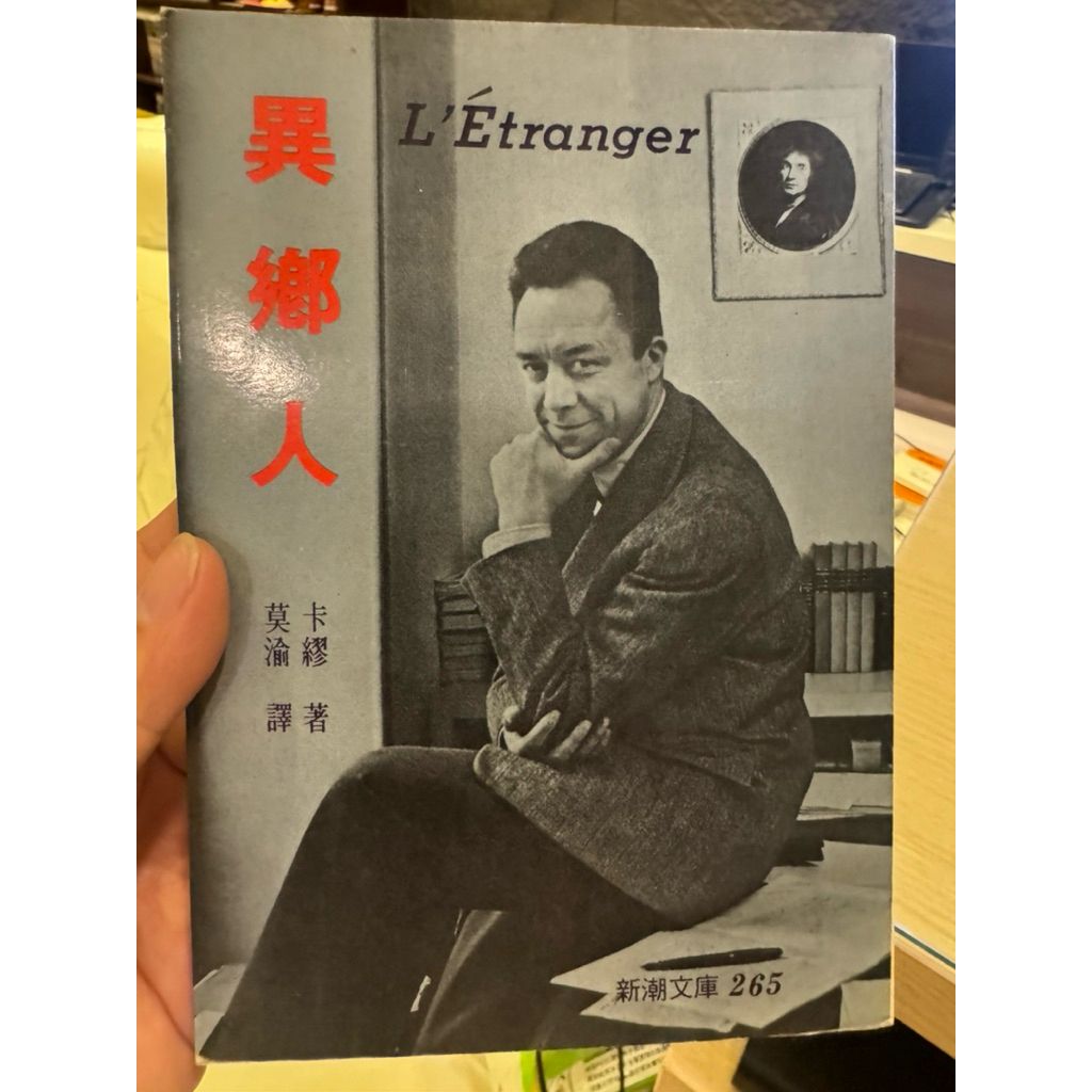 tw-11134207-81zti-mjycjof666fa2c