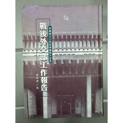 tw-11134207-820ld-mkf2z1tsjnybc2