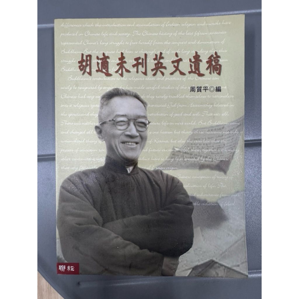 tw-11134207-820lc-mkge48rv2ebq45