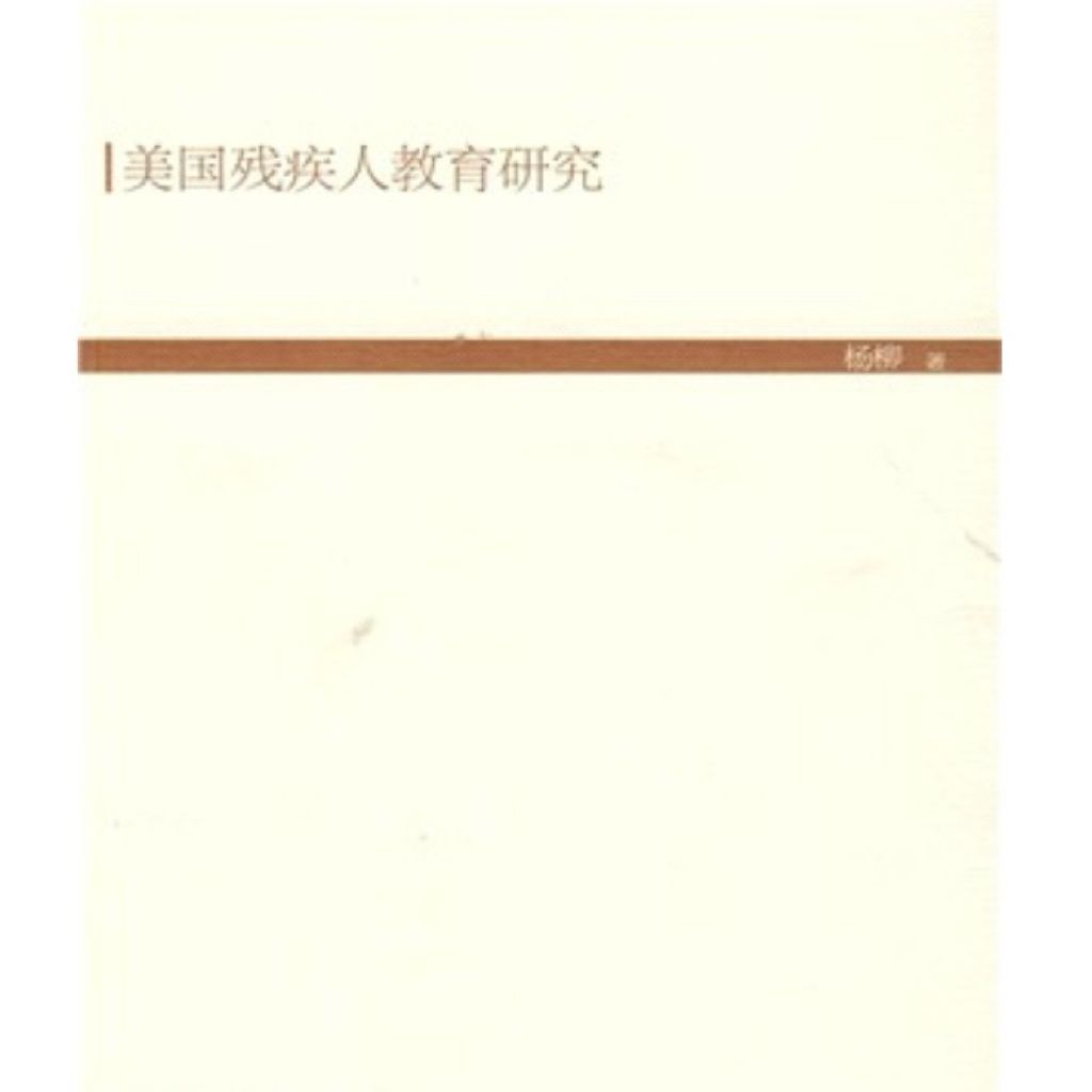 tw-11134207-81ztk-mjdeqzvz4vlu7b