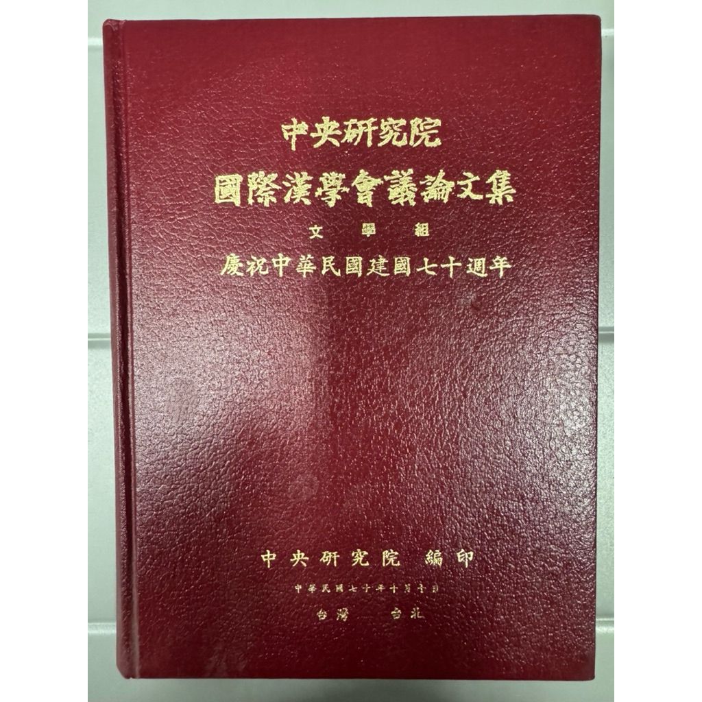 tw-11134207-820l8-mkgfhnqkpfrce8