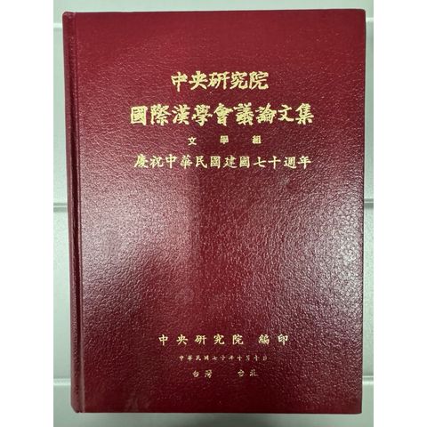 tw-11134207-820l8-mkgfhnqkpfrce8