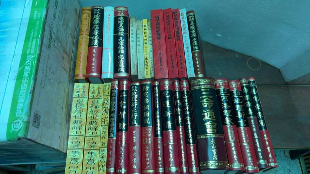 圖片_20260213163012